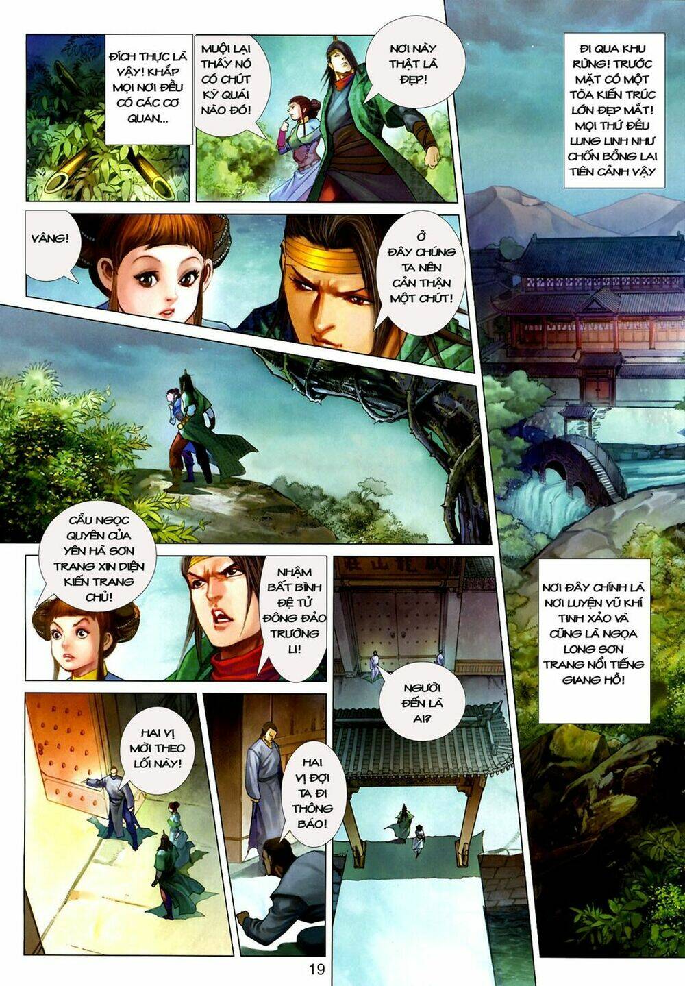 Trang 17