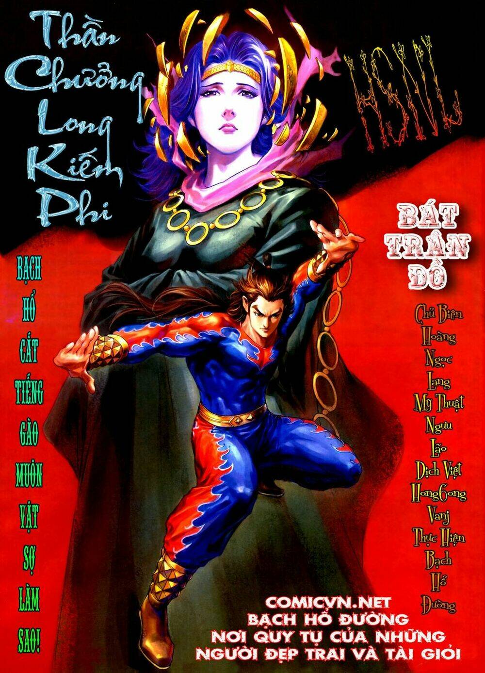 Chương 27 - Trang 1