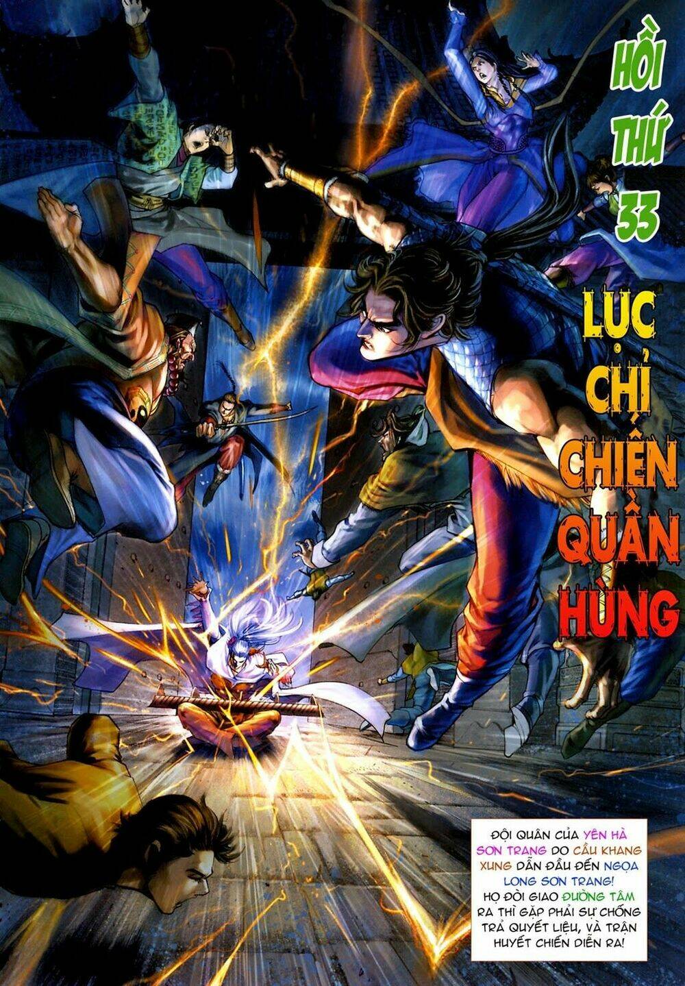 Trang 1