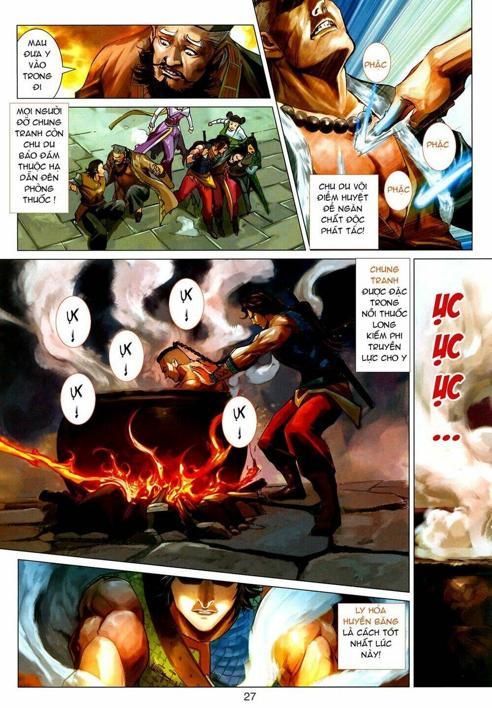 Trang 26