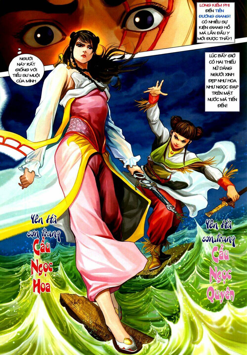 Chương 4 - Trang 4