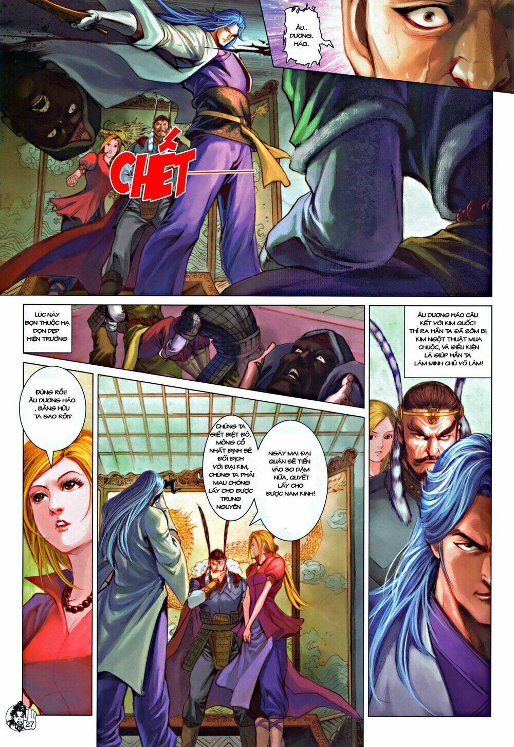 Chương 52 - Trang 25
