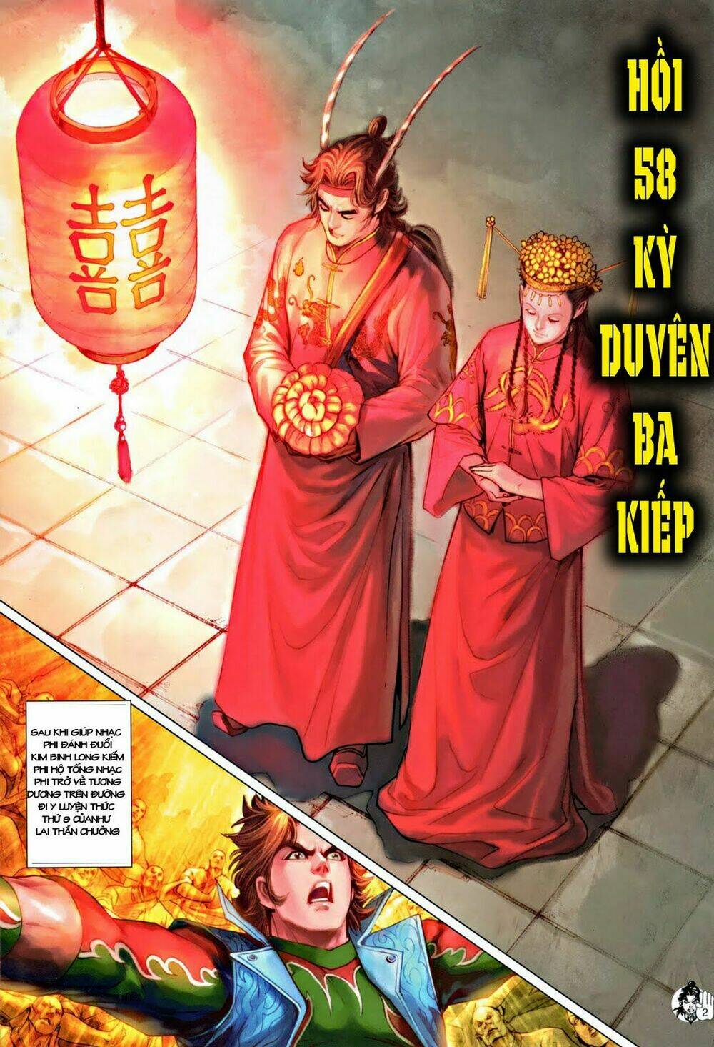 Chương 58 - Trang 2