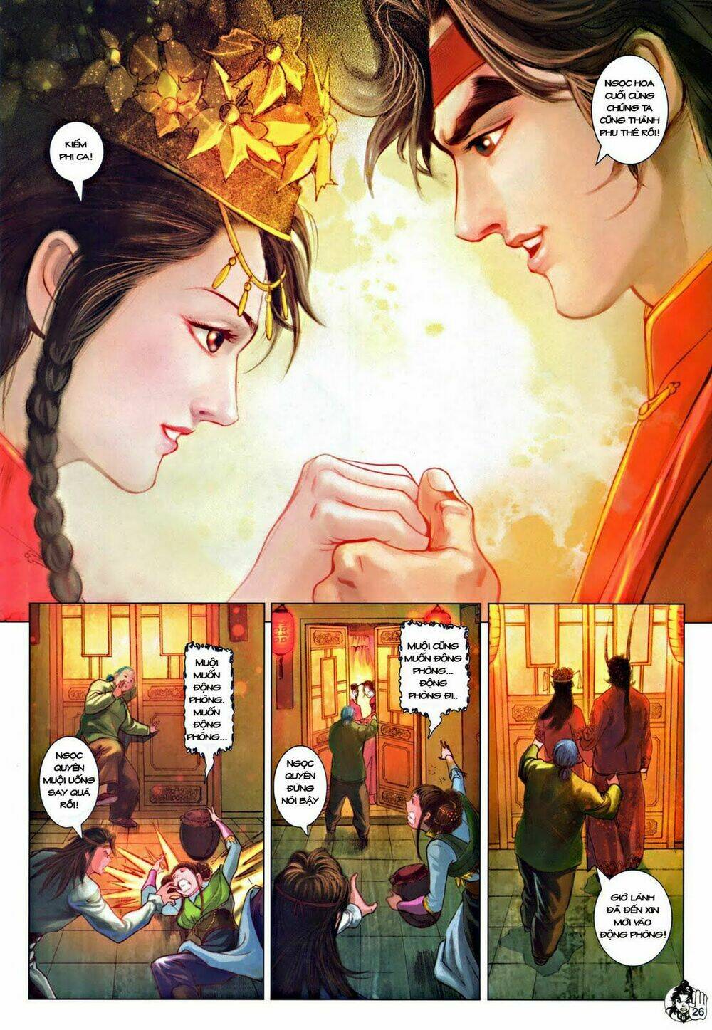 Chương 58 - Trang 25
