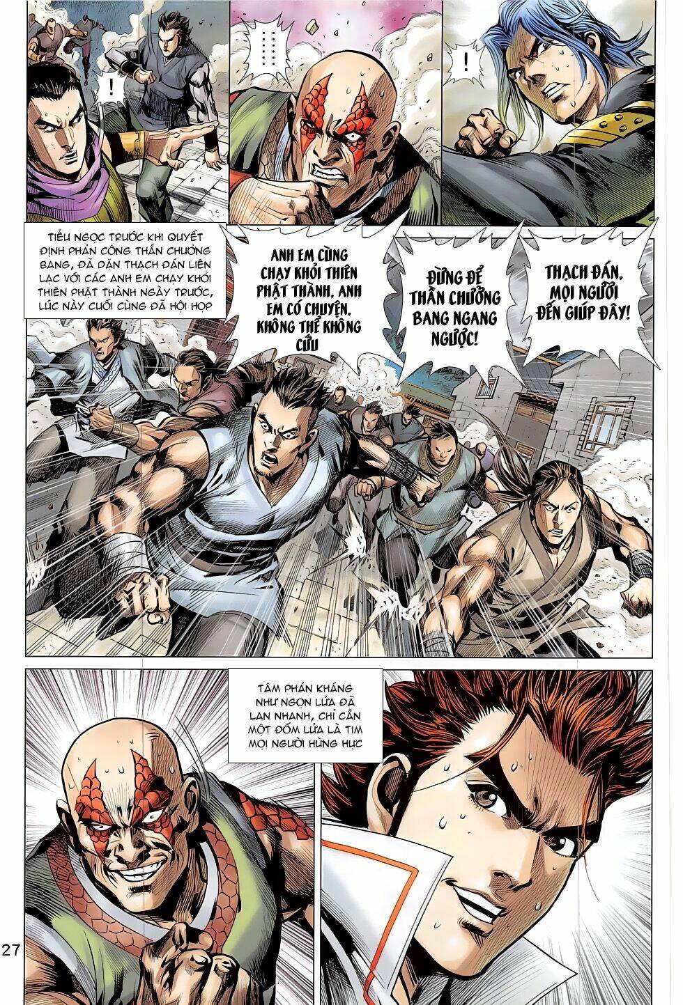 Trang 26