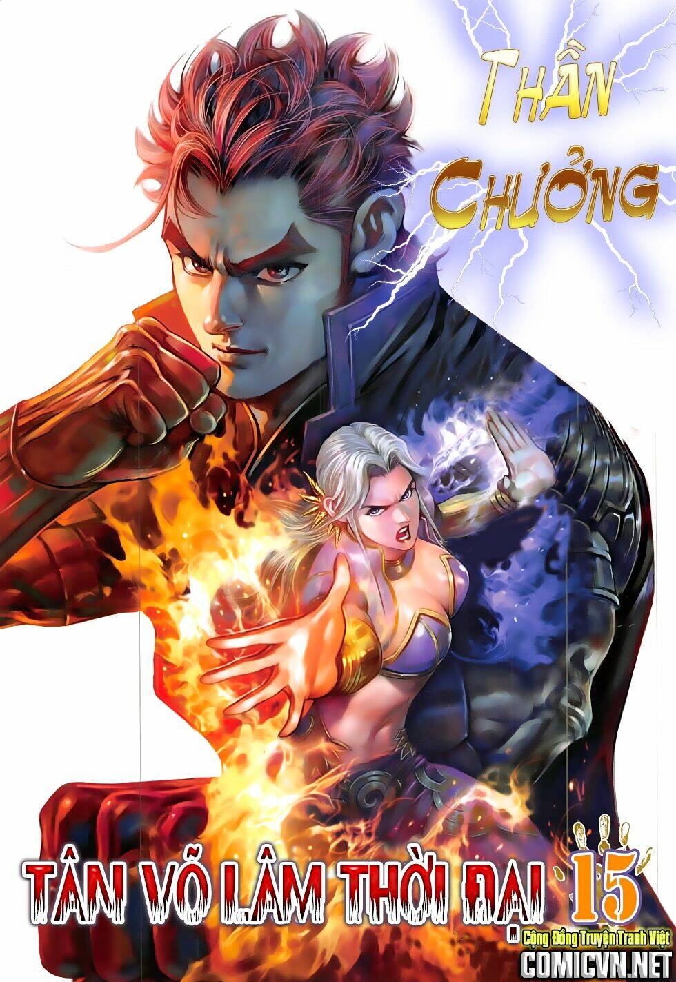 Trang 0