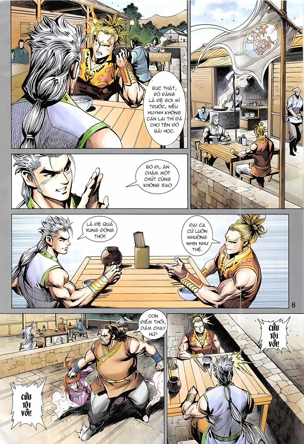 Trang 7