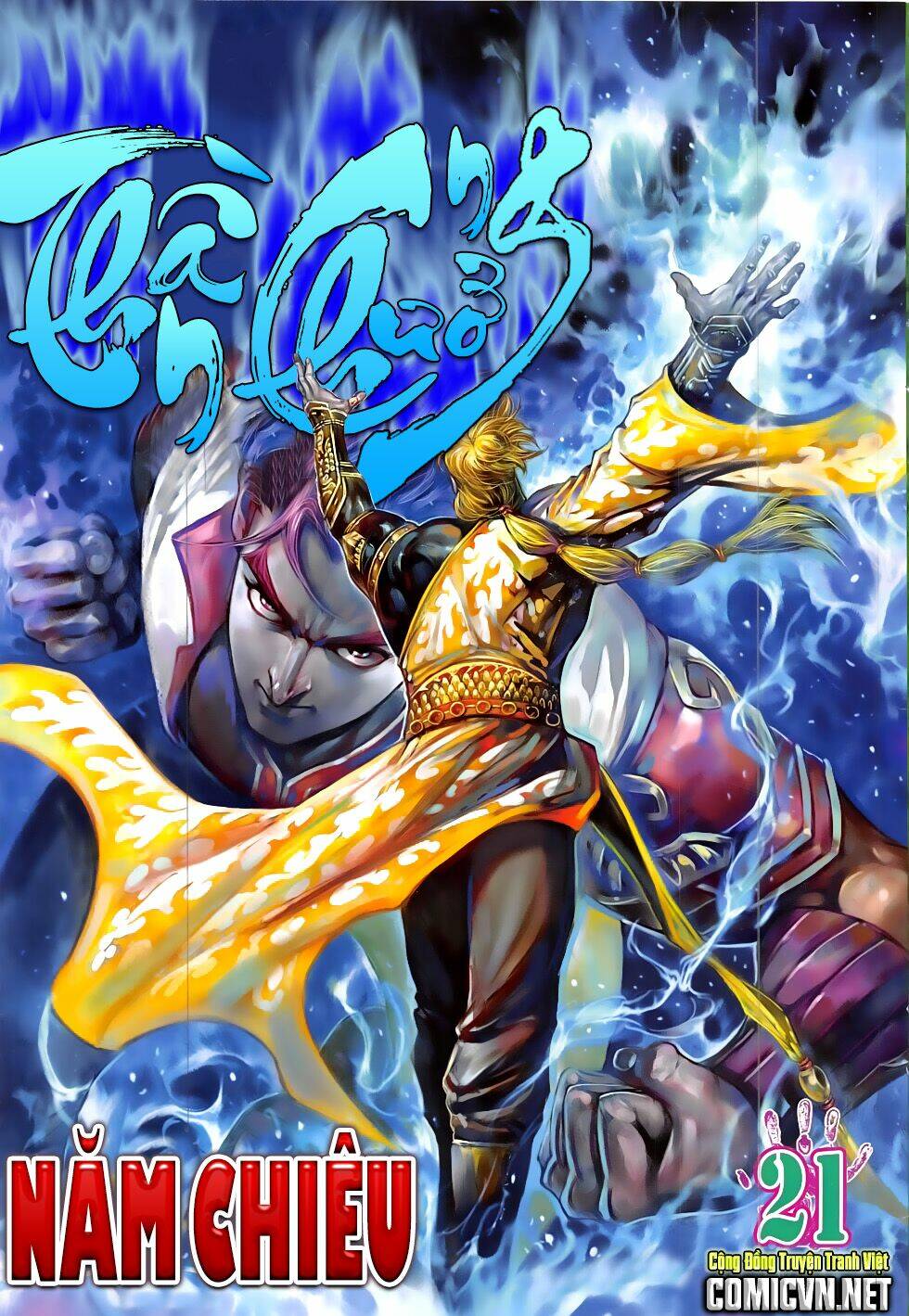 Chương 21 - Trang 1