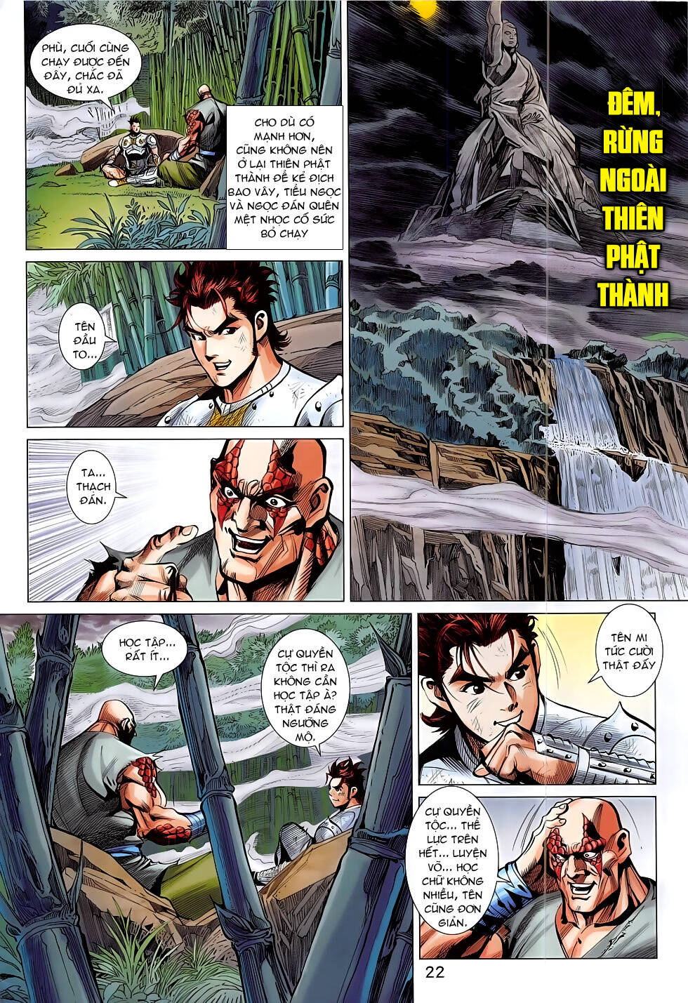 Trang 21