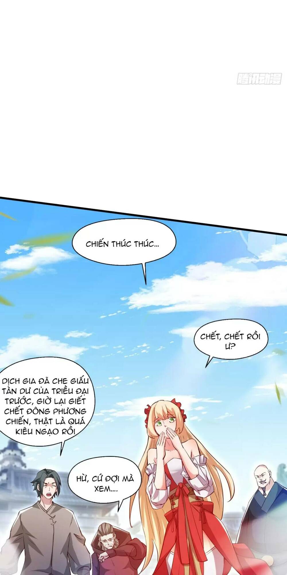 Trang 1