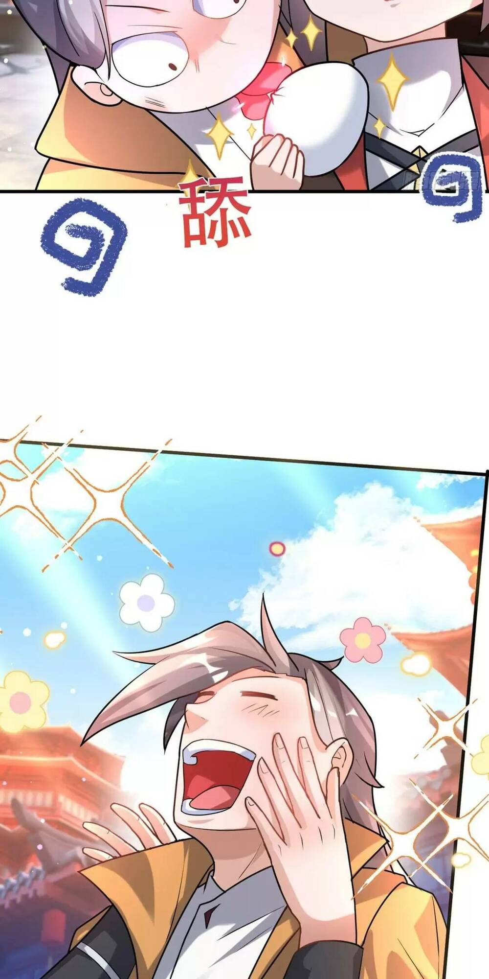 Trang 44
