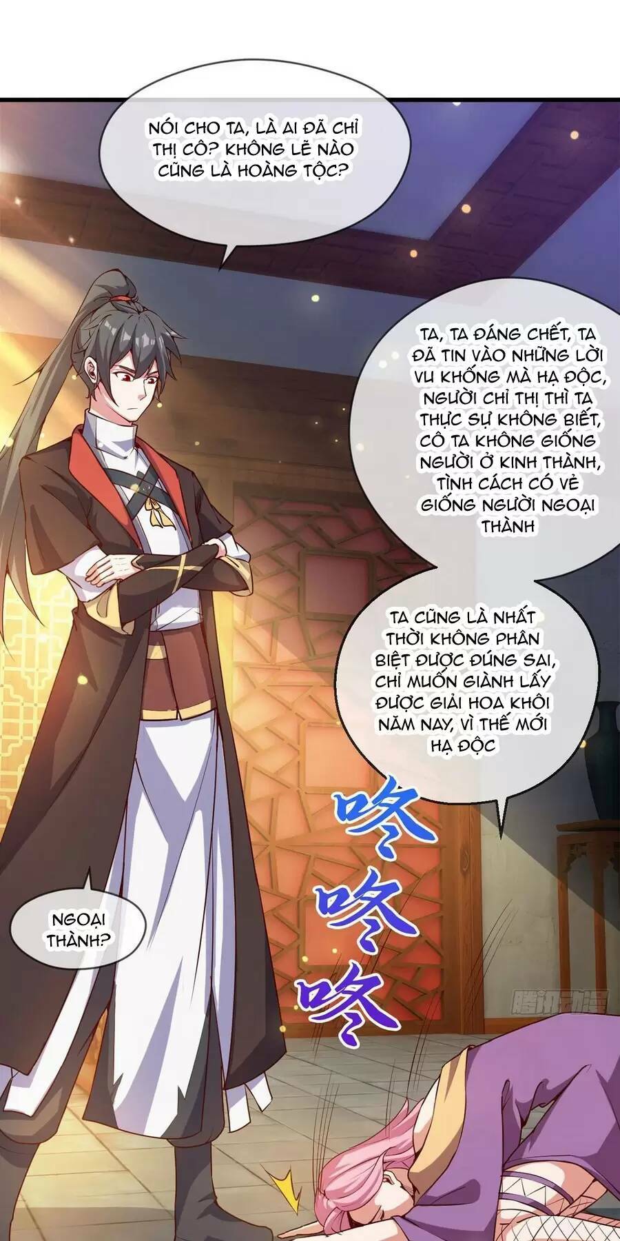 Trang 15