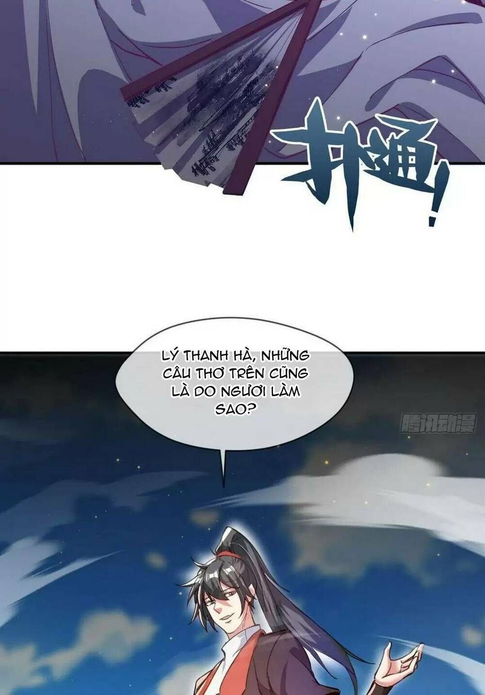 Trang 23