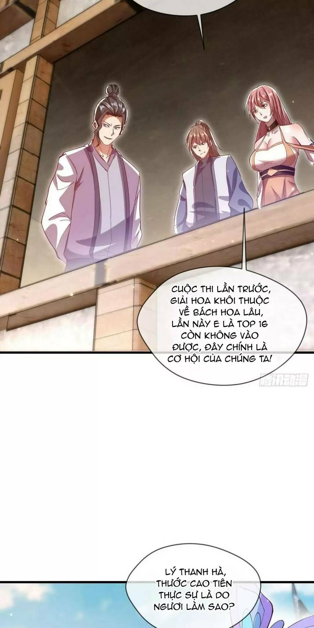Trang 3