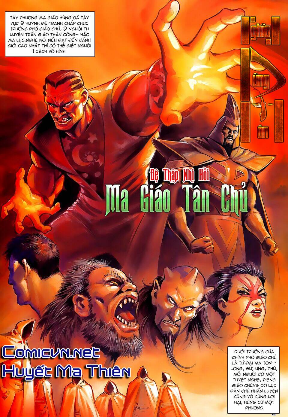Chương 12 - Trang 2