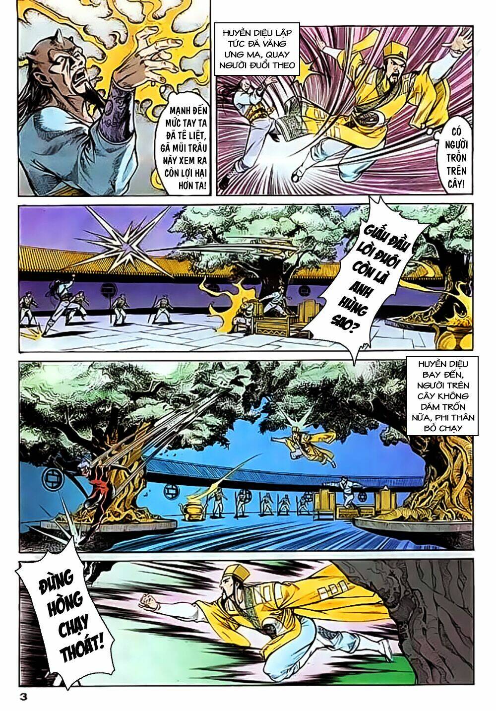 Chương 14 - Trang 5