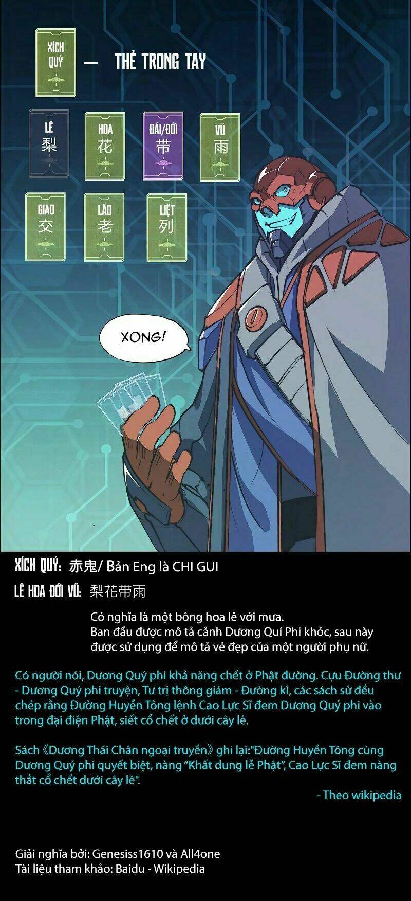 Chương 12 - Trang 69