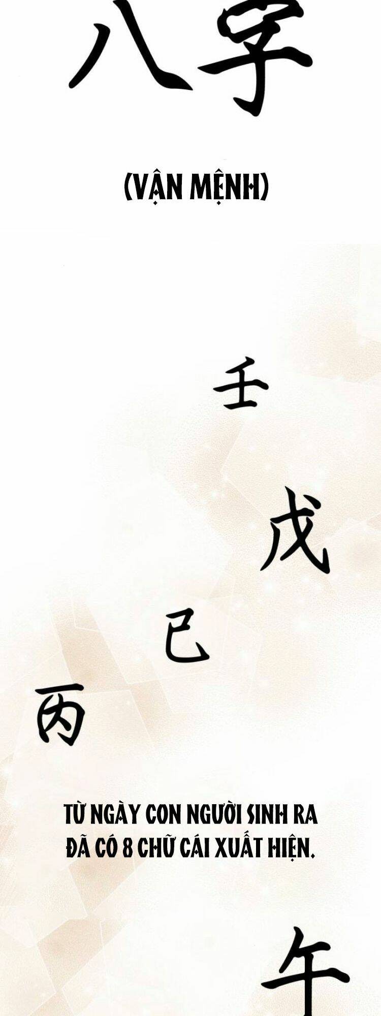 Chương 11 - Trang 2
