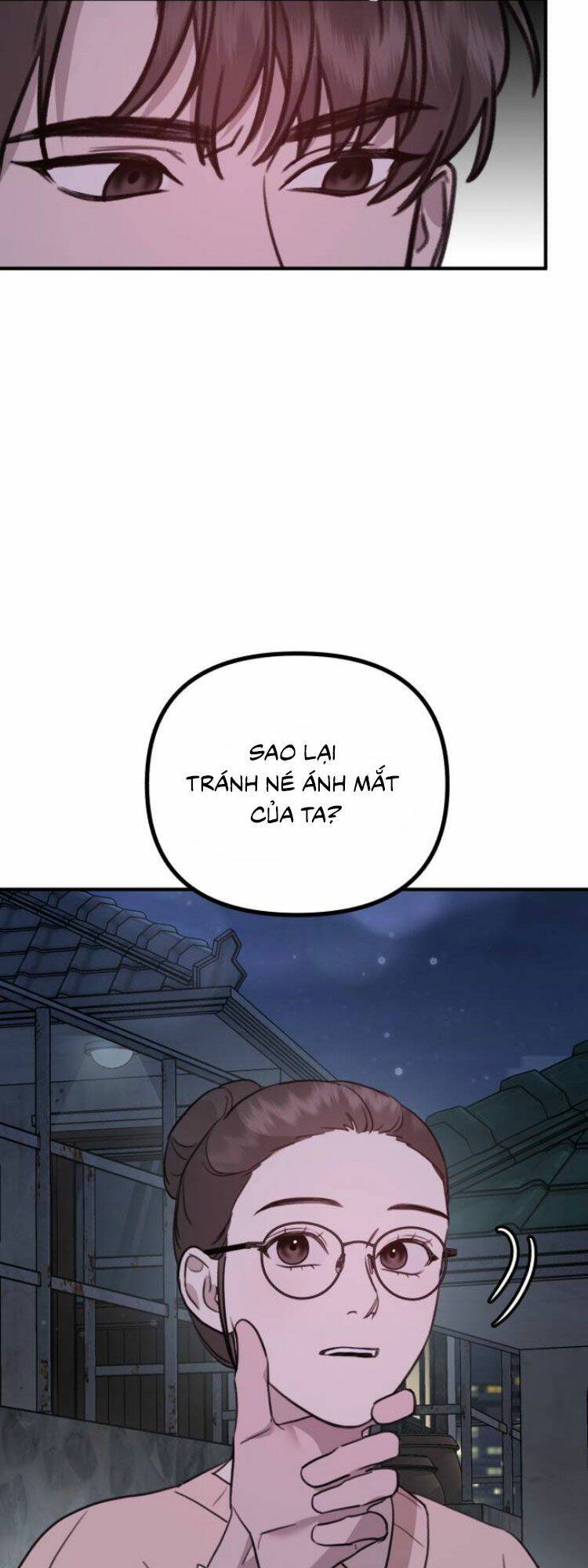 Chương 12 - Trang 81