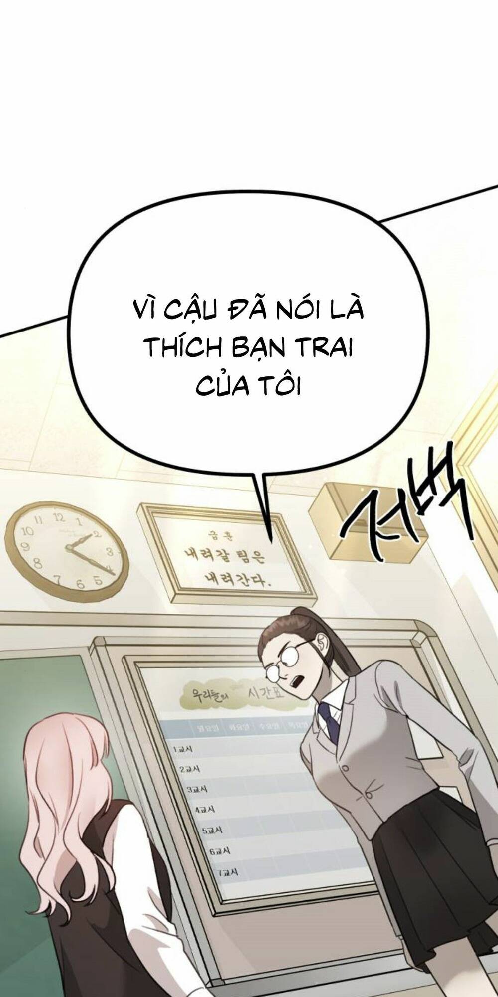 Chương 14 - Trang 10