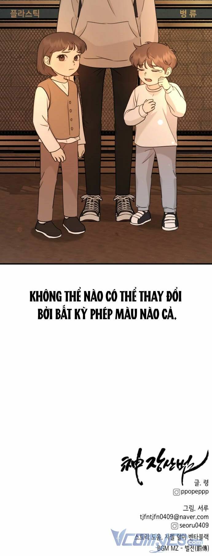 Chương 4 - Trang 109