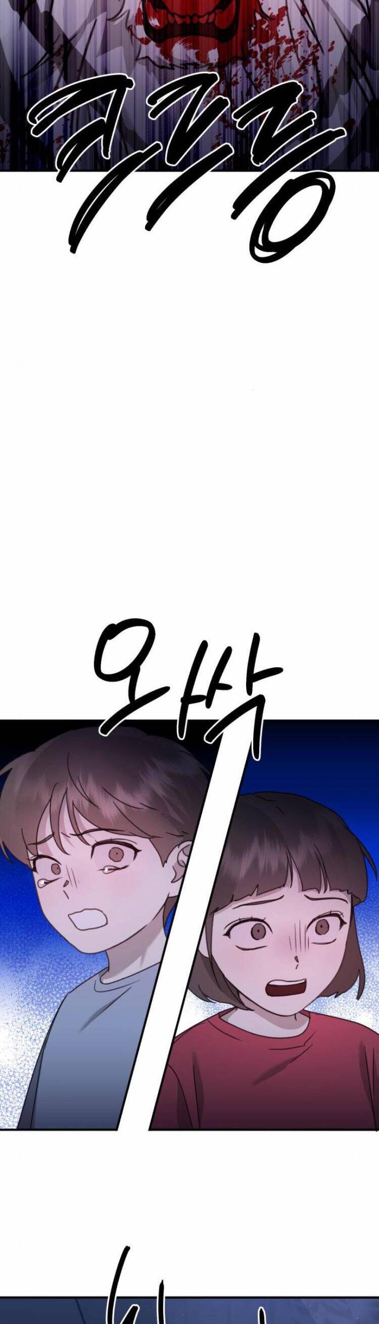 Chương 45 - Trang 10