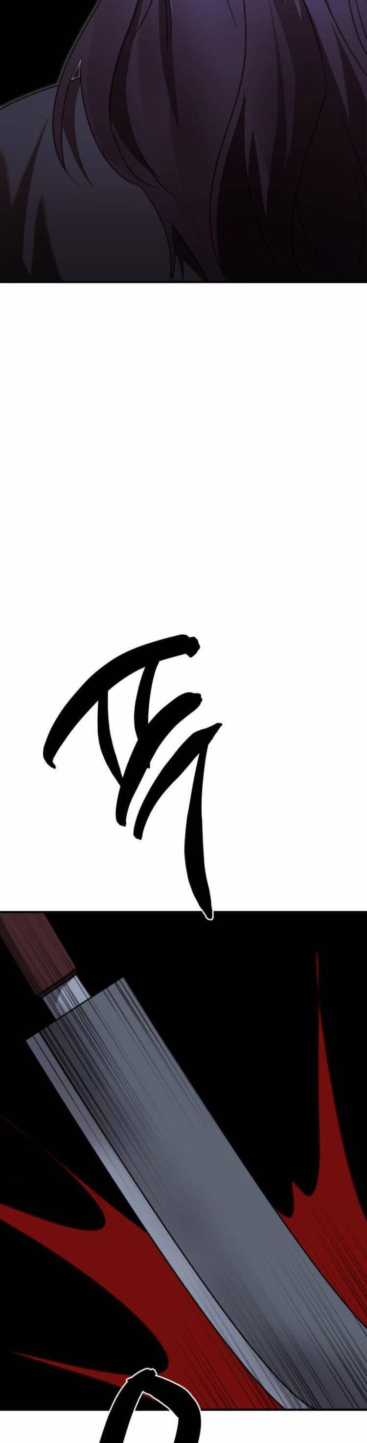 Chương 46 - Trang 62
