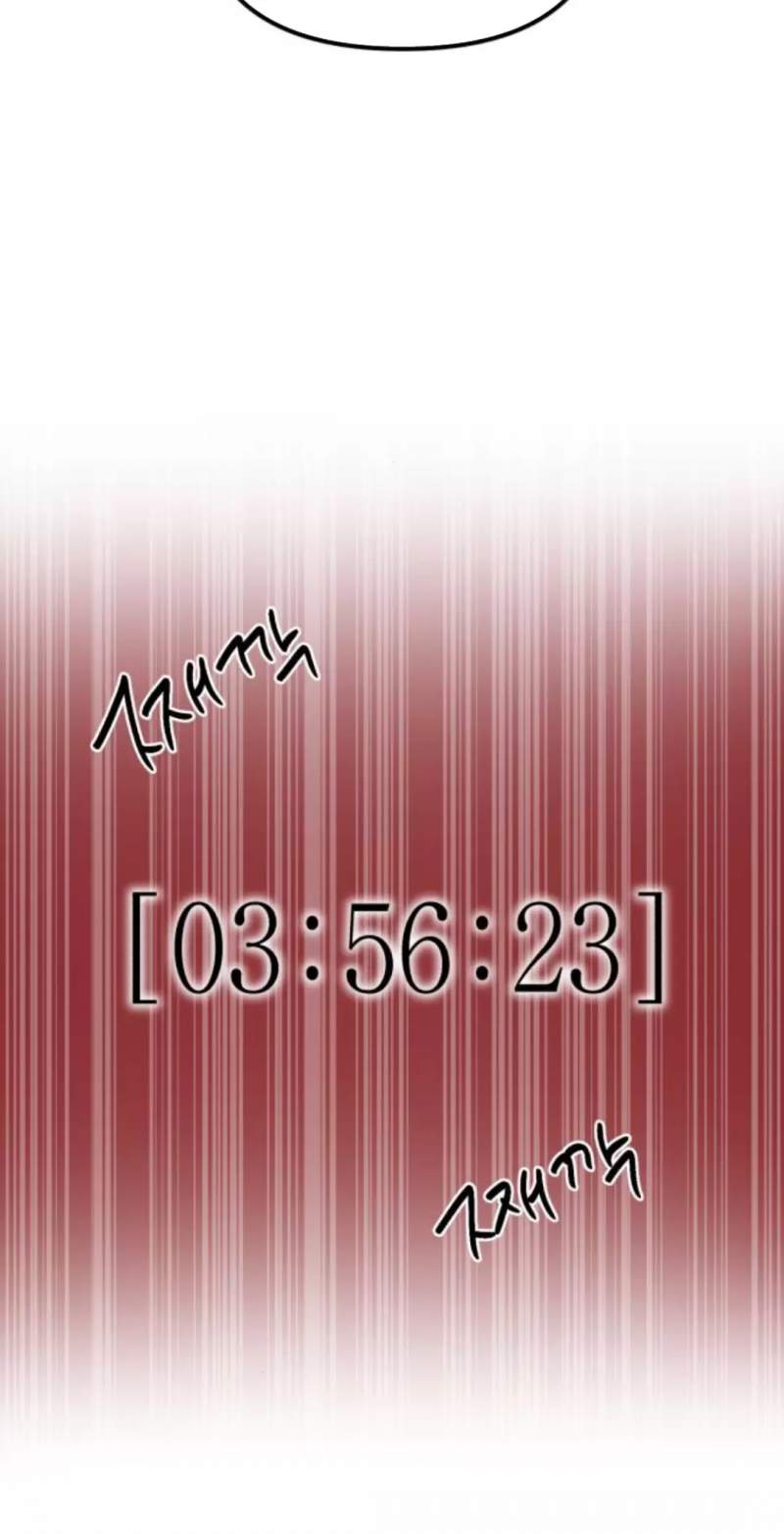 Trang 77