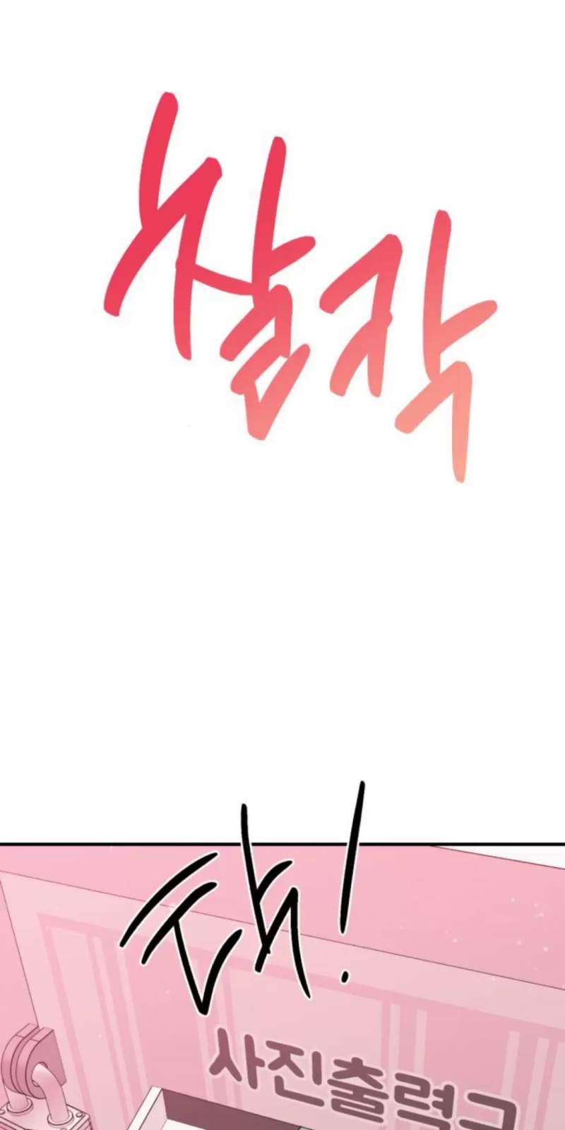 Trang 82