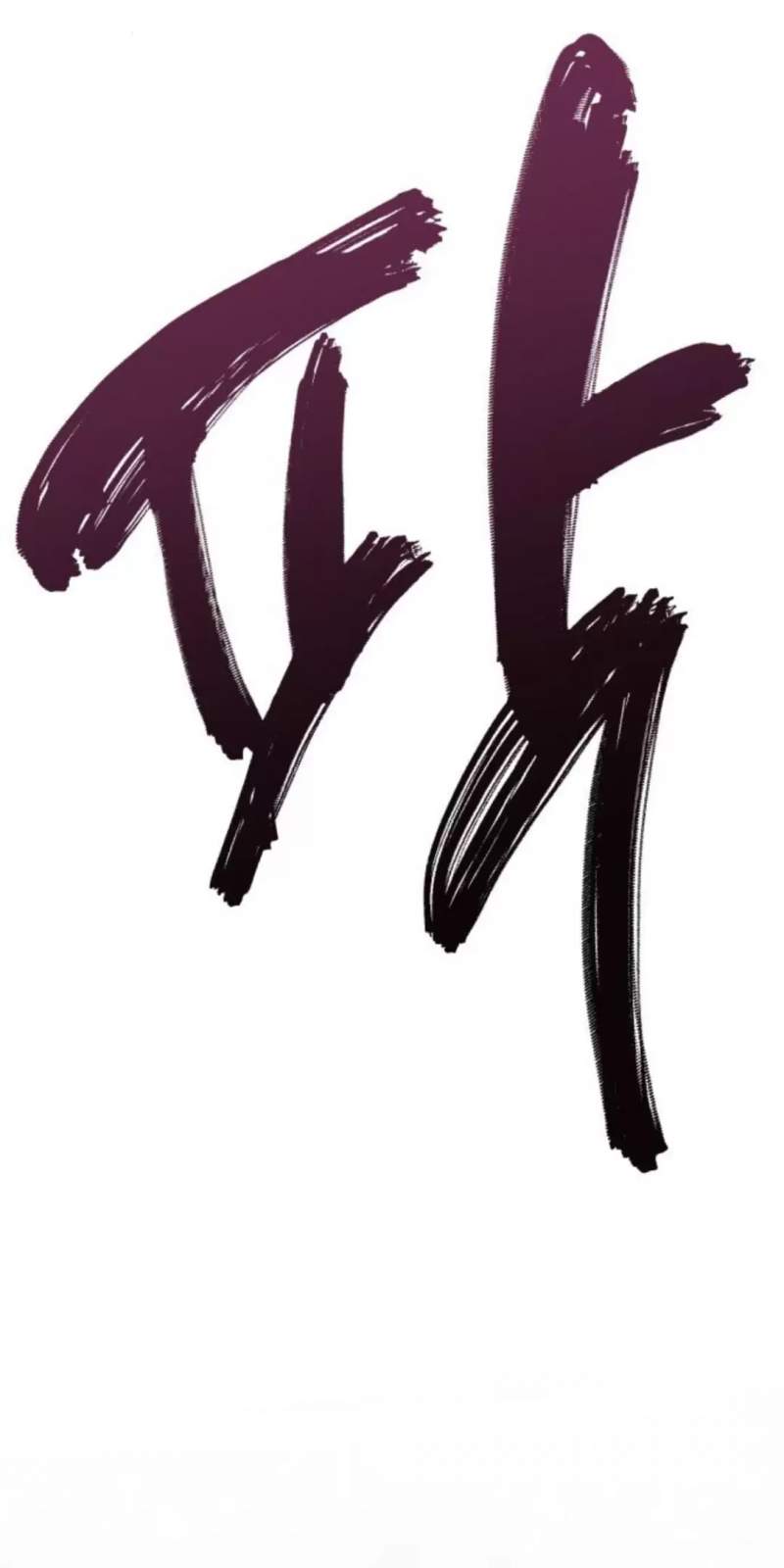 Trang 73