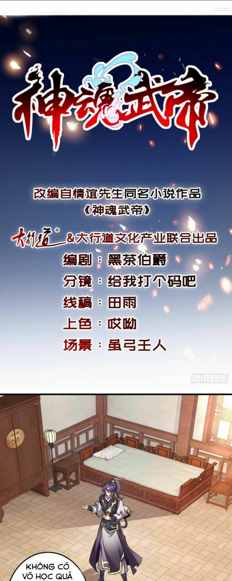 Chương 15 - Trang 1