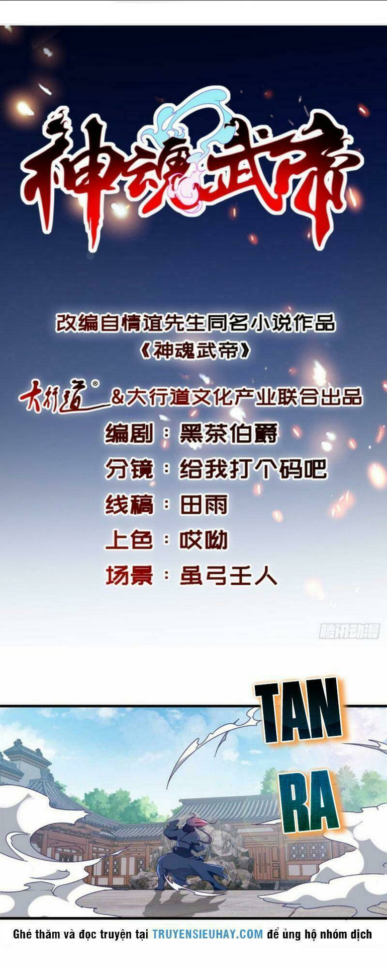 Chương 16 - Trang 1
