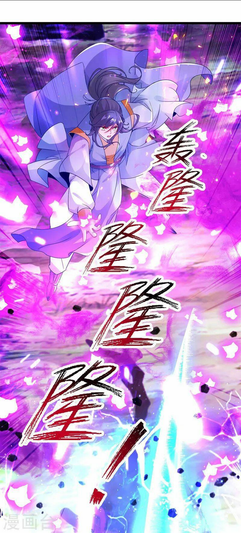 Chương 165 - Trang 1
