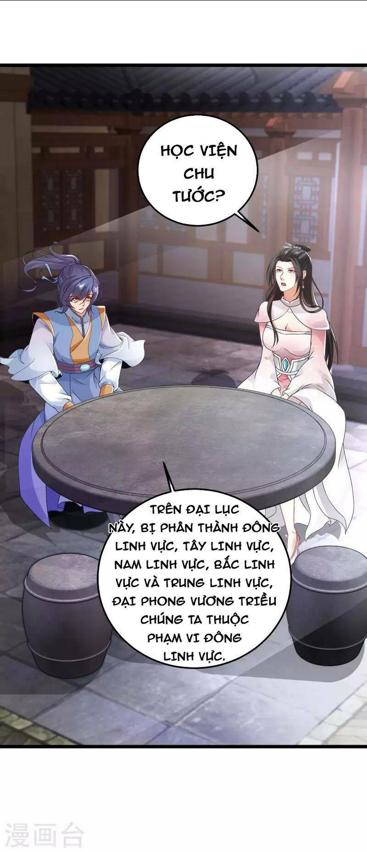 Chương 169 - Trang 17