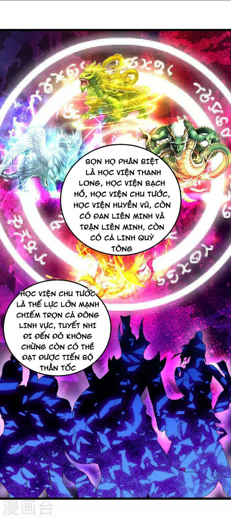Chương 169 - Trang 20