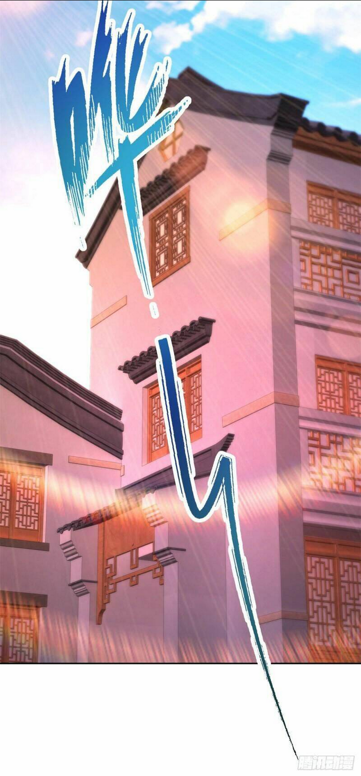 Chương 217 - Trang 17