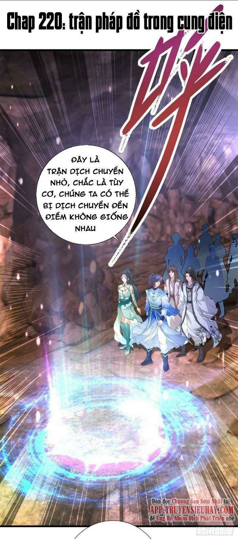 Chương 220 - Trang 1