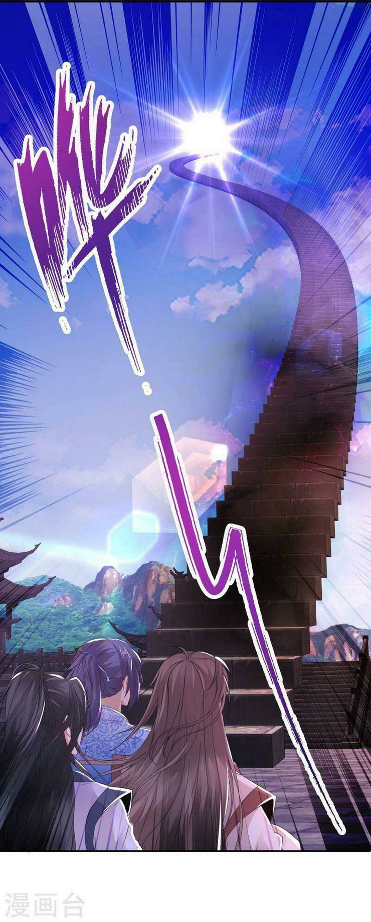 Chương 225 - Trang 33