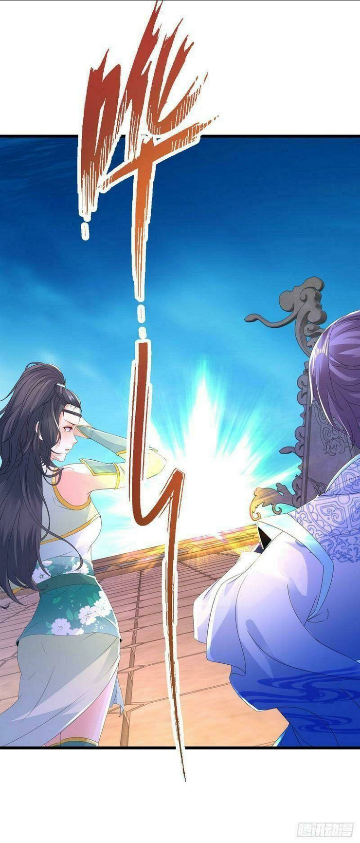 Chương 227 - Trang 16