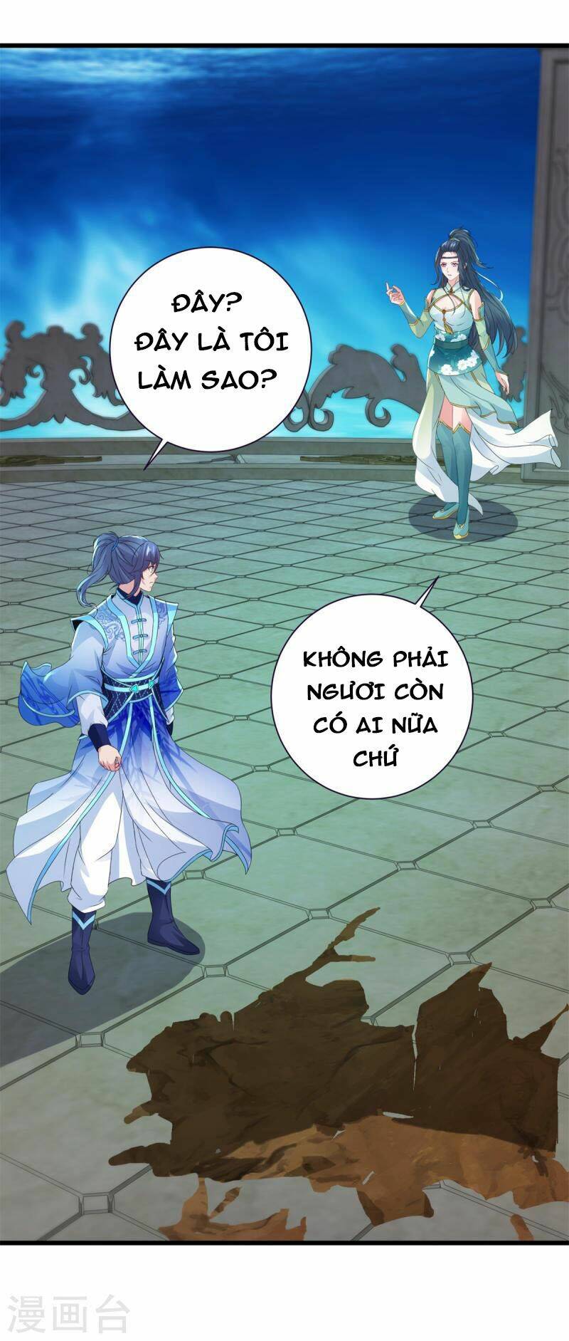 Chương 235 - Trang 17