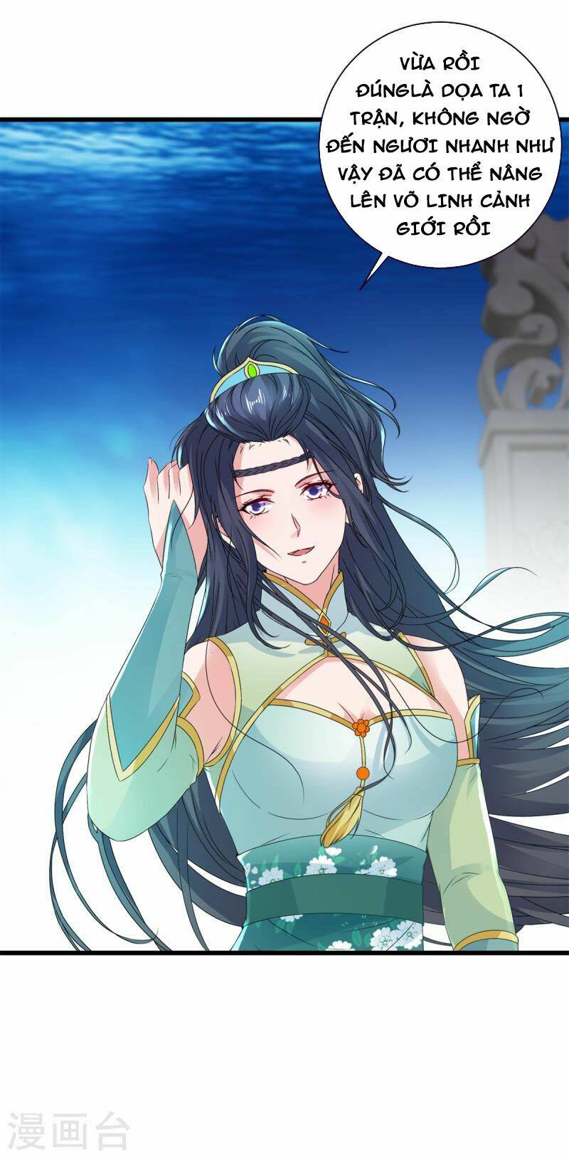 Chương 235 - Trang 18