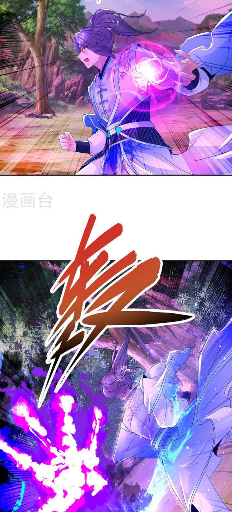 Chương 261 - Trang 6