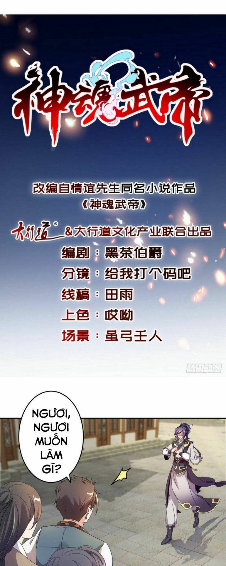 Chương 27 - Trang 1