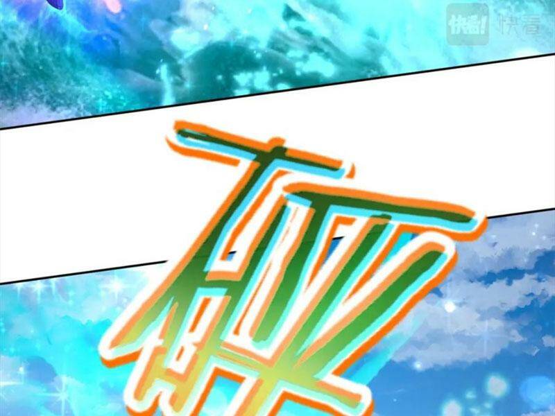 Chương 311 - Trang 6