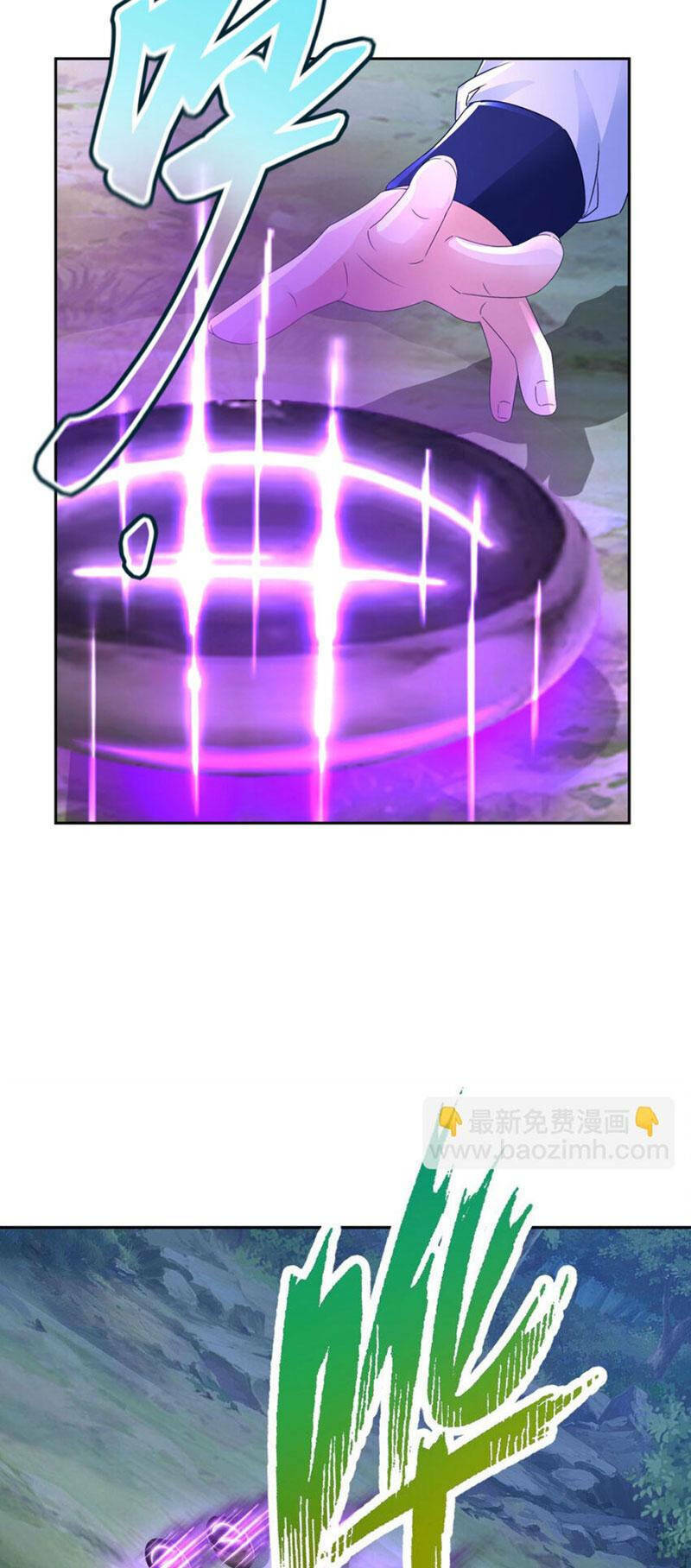 Chương 312 - Trang 18