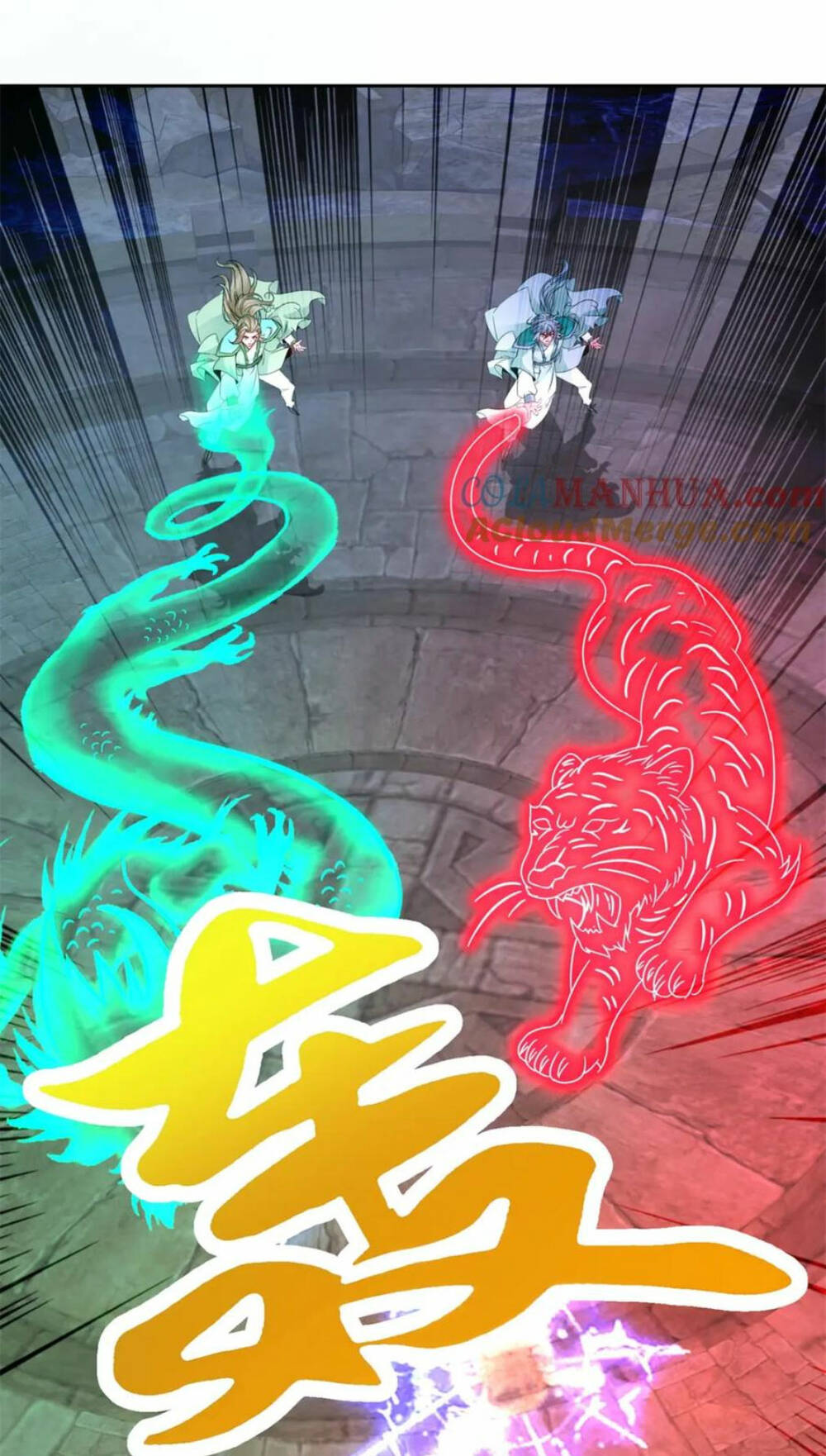 Chương 335 - Trang 1