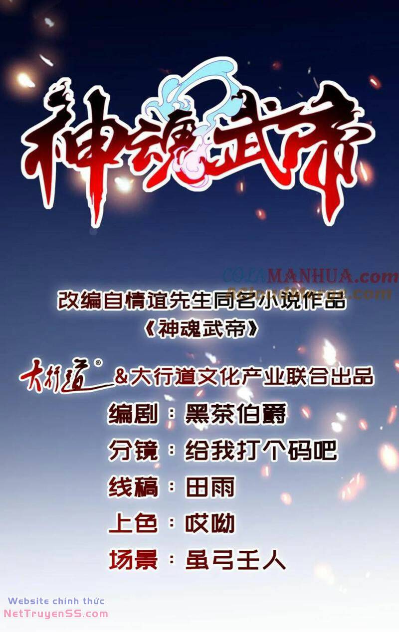 Chương 374 - Trang 1