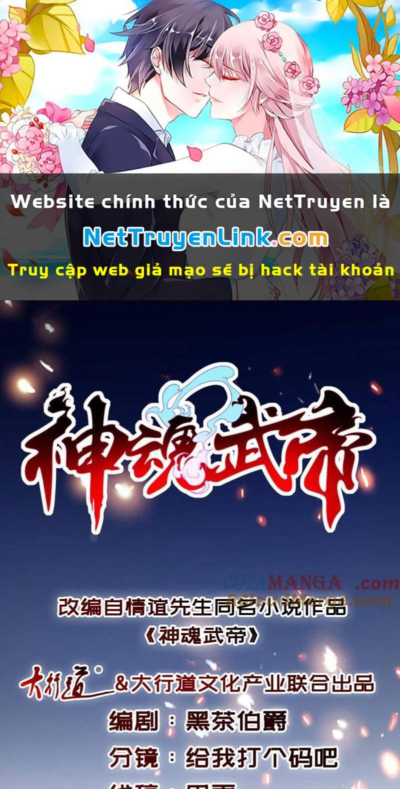 Chương 380 - Trang 1
