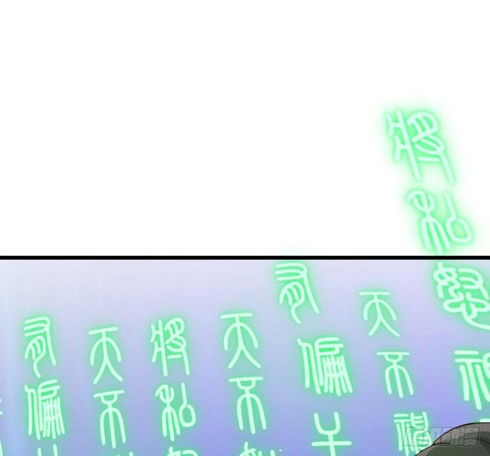 Chương 11 - Trang 17