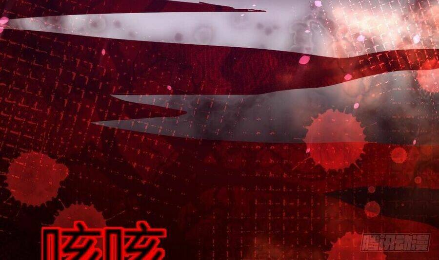 Chương 4 - Trang 59